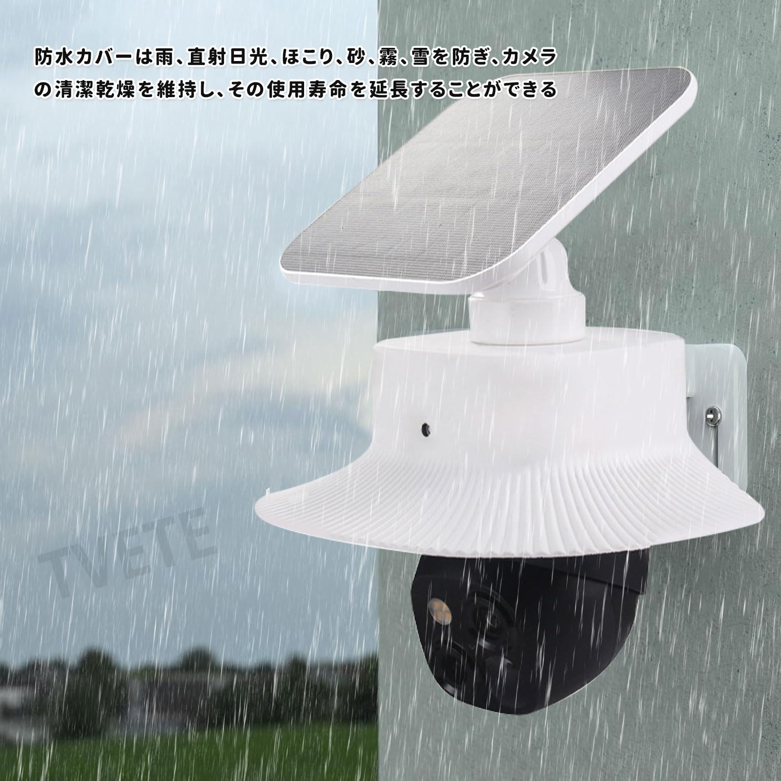 Amazon | TVETE for eufy s340 カバー レインカバー 雨よけ
